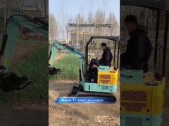 JG-17 মিনি এক্সকাভেটর